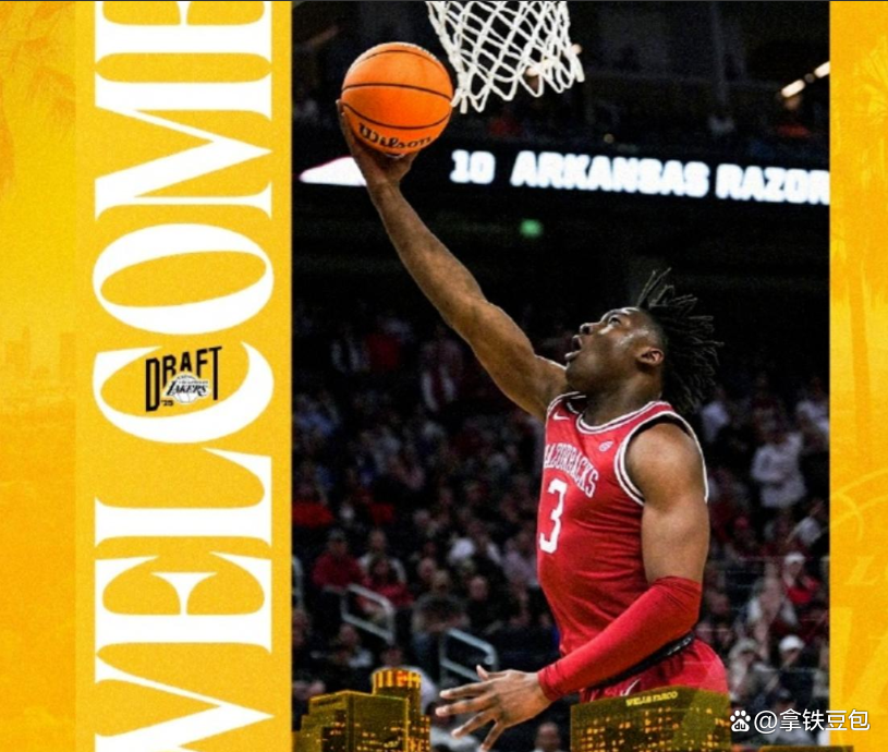 开云官方网站-湖人队惨败后更衣室爆发冲突，主帅回应，时间中国计划中国解决.的简单介绍-开云官方网站